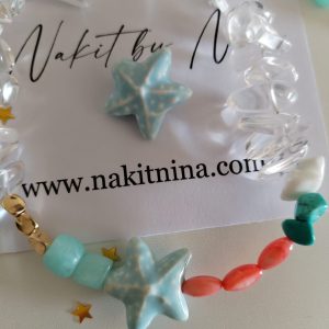 Ogrlica morski motivi - Zvjezdica